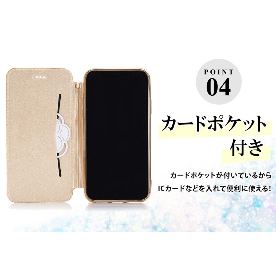Iphone8 ケース 手帳型 おしゃれ Iphone Xr ケース スマホケース Iphone Xs Max X 7 8plus 7plus 合皮 カード収納 大人女子 花柄 鏡 I1406 スマホケースのアンペア 通販 Yahoo ショッピング