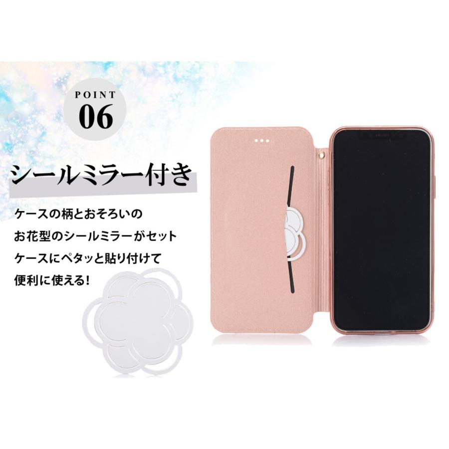 Iphone8 ケース 手帳型 おしゃれ Iphone Xr ケース スマホケース Iphone Xs Max X 7 8plus 7plus 合皮 カード収納 大人女子 花柄 鏡 I1406 スマホケースのアンペア 通販 Yahoo ショッピング