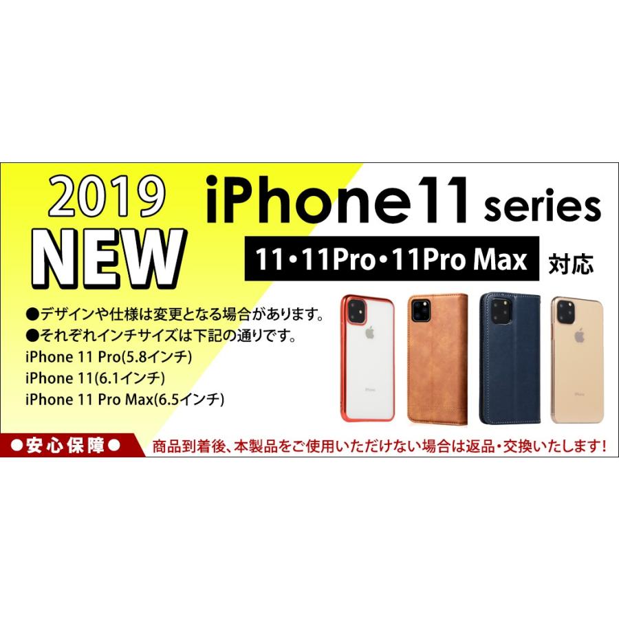 最安値挑戦 Iphone11 Pro Max ケース クリア リング付き 耐衝撃 Xs Xr X スマホ 大人 かわいい Discoversvg Com
