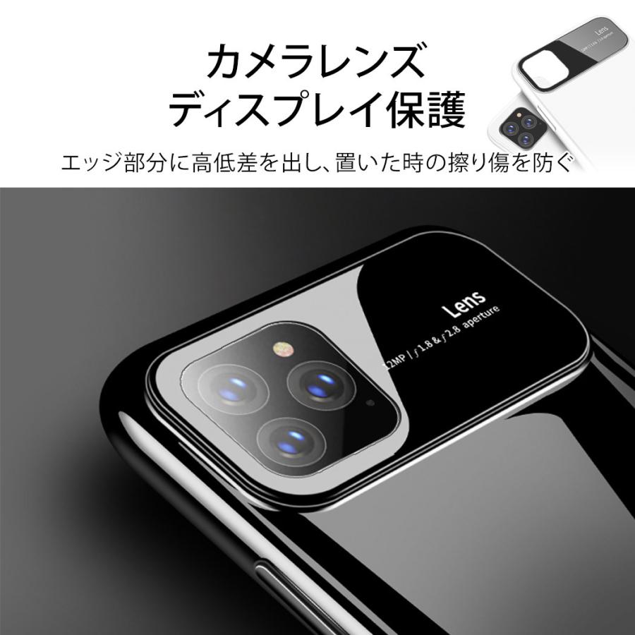 代引不可】 iPhone12 mini ガラス調 ハード スマホ ケース 耐衝撃 11 Pro Max XR SE 第2世代 ロゴ 上質 無地 光沢 ワイヤレス Qi 給電 黒 白 discoversvg.com 代引不可】 iPhone12 mini ガラス調 ハード スマホ ケース 耐衝撃 11 Pro Max XR SE 第2世代 ロゴ 上質 無地 光沢 ワイヤレス Qi 給電 黒 白 discoversvg.com