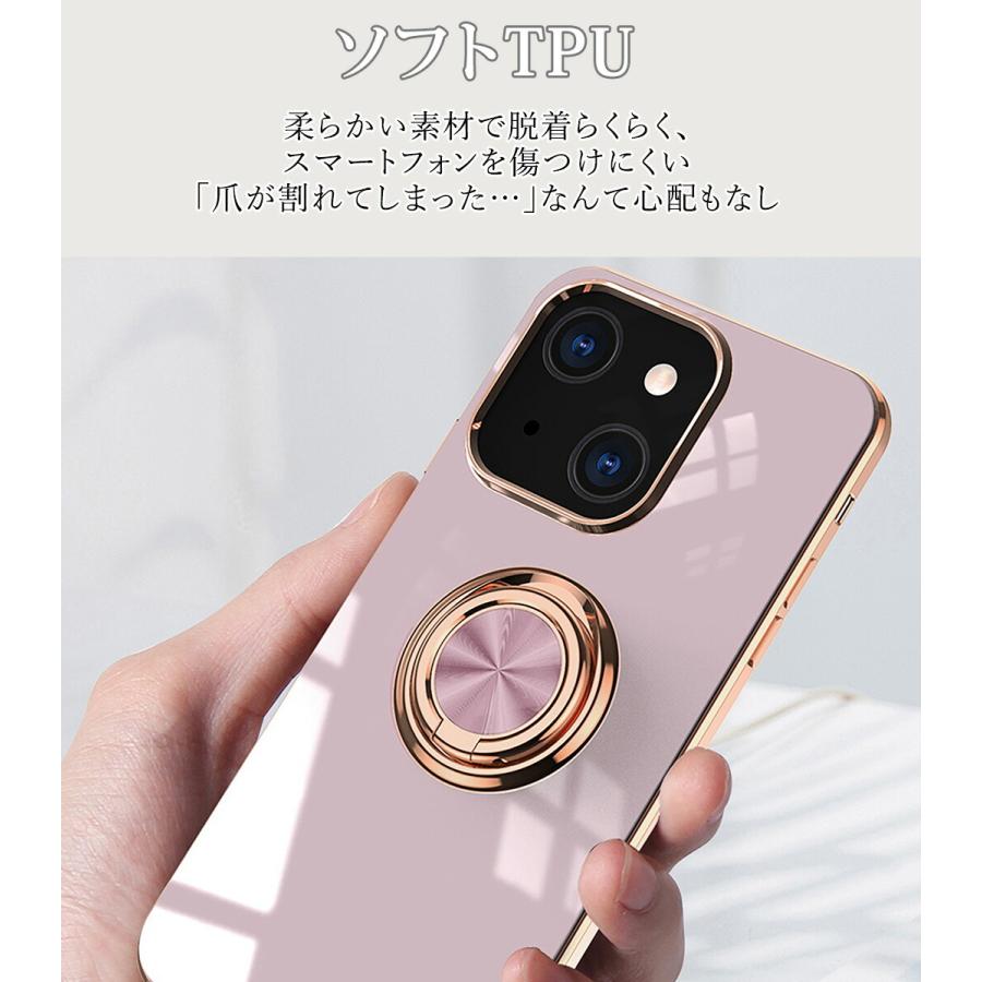 iPhone14 13 Pro mini iPhone12 Max iPhone11 スマホカバー リング付き スタンド機能 柔らかい 衝撃軽減 TPU｜mobilebatteryampere｜13