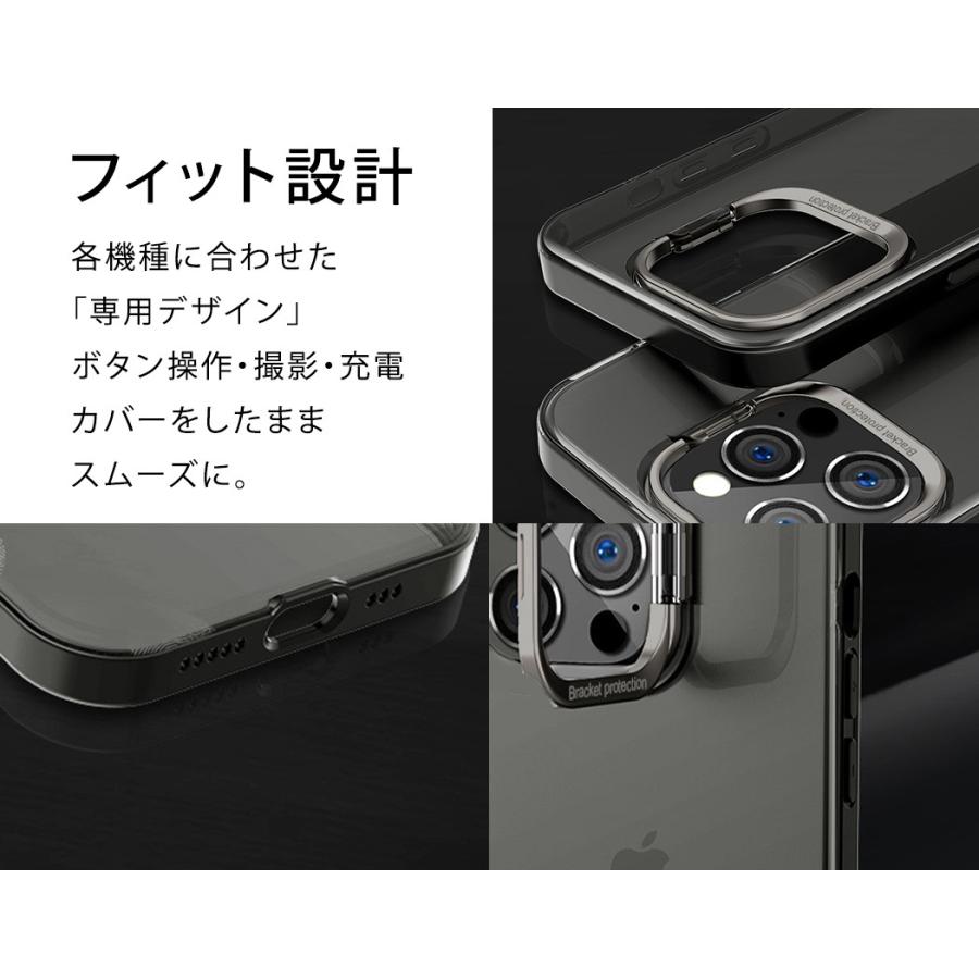 Iphone14 13 Pro Mini ケース スマホ カバー マット 黒 シンプル Tpu Pc 軽い 耐衝撃 ハード スマホスタンド I1551 スマホケースのアンペア 通販 Yahoo ショッピング