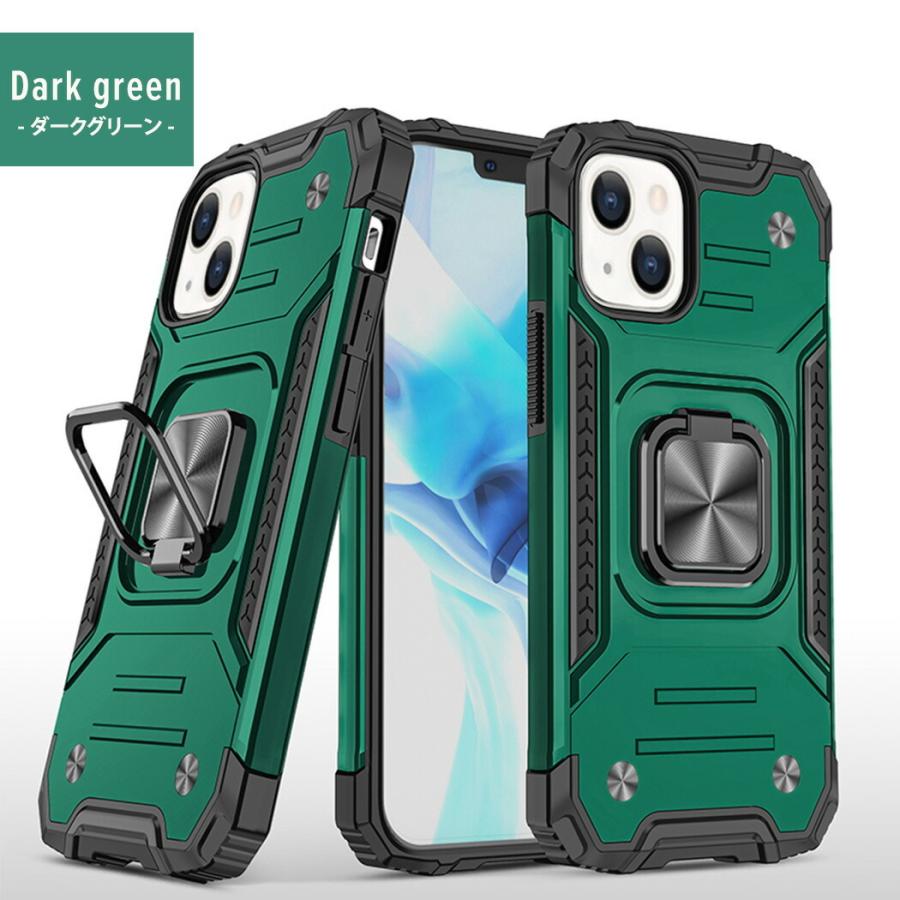 Iphone14 13 Pro Mini スマホケース 耐久性 かっこいい 黒 ハード 耐衝撃 Pc 側面 Tpu リングスタンド I1553 スマホケースのアンペア 通販 Yahoo ショッピング
