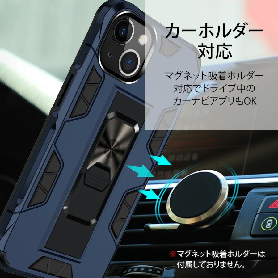 iPhone14 iPhone13 Pro mini ケース スマホ 耐衝撃 Qi対応 ワイヤレス給電 かっこいい 白 黒 ハード PC TPU｜mobilebatteryampere｜18