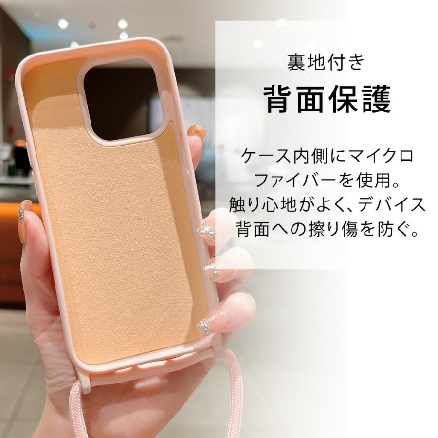 iPhone14 Pro iPhone13 ケース スマホケース ショルダー ストラップ おしゃれ かわいい｜mobilebatteryampere｜11