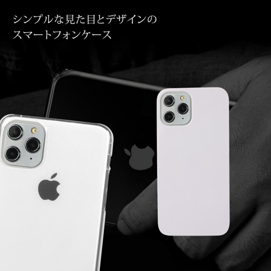 Iphone12 ケース Iphone12 Mini 12 Pro Max Iphone Se 第2世代 Se2 Iphone11 Pro 8 スマホ 携帯 カバー Plus Xr Xs Max X I337 スマホケースのアンペア 通販 Yahoo ショッピング