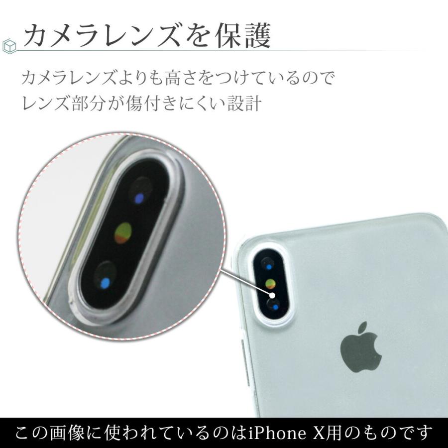 Iphone12 ケース Iphone12 Mini 12 Pro Max Iphone Se 第2世代 Se2 Iphone11 Pro 8 スマホ 携帯 カバー Plus Xr Xs Max X I337 スマホケースのアンペア 通販 Yahoo ショッピング