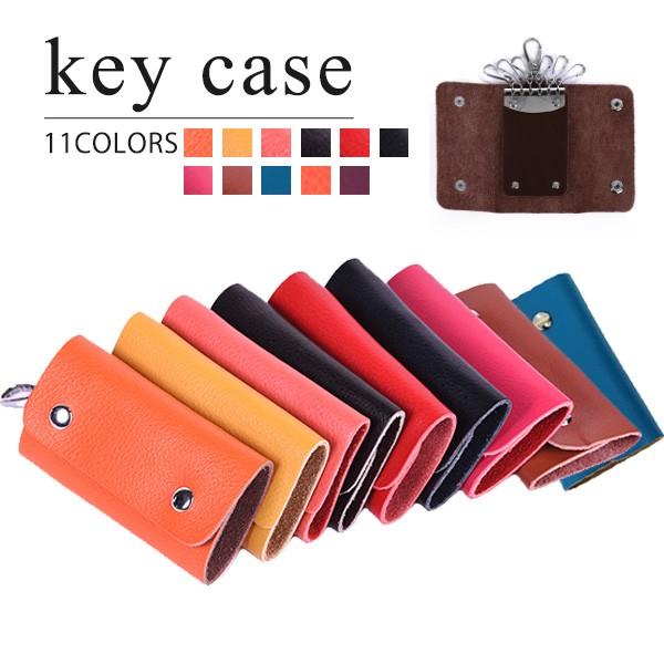 キーケース 鍵収納 レディース メンズ 男女兼用 おしゃれ 毎日続々入荷 スマートキーケース レザー