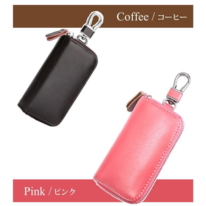 キーケース スマートキーケース スマートキーカバー キーアクセサリー