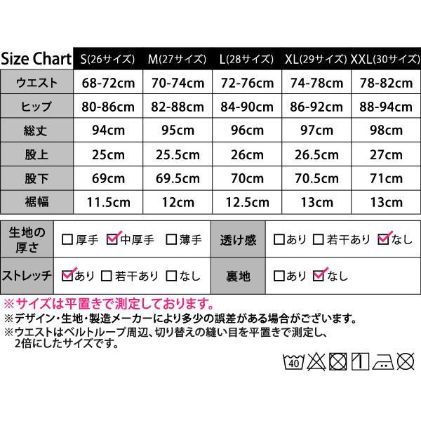 デニム パンツ レディース ボトムス 春 黒 スキニー ジーンズ パンツ S Xxl 26 30サイズ Pants378 スマホケースのアンペア 通販 Yahoo ショッピング