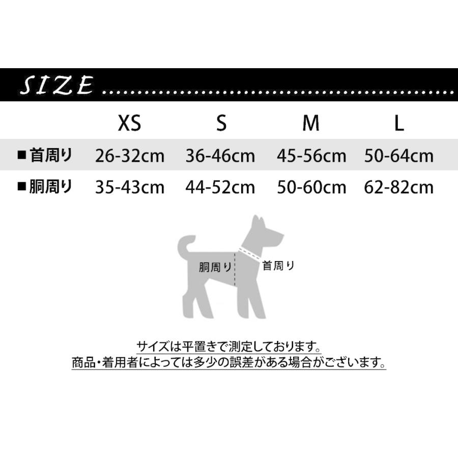 ハーネス 小型犬 可愛い おしゃれ かっこいい 犬 用 中型犬 黒 ハンドル リング 簡単装着 裏地メッシュ 胴輪 ウェア Pets029 アンペア 通販 Yahoo ショッピング