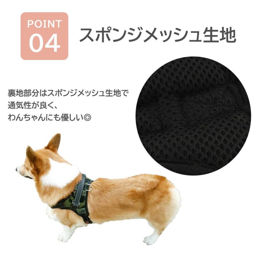 超安い アンペアハーネス 小型犬 可愛い おしゃれ かっこいい 犬 用 中型犬 黒 ハンドル リング 簡単装着 裏地メッシュ 胴輪 ウェア Redoriente Net