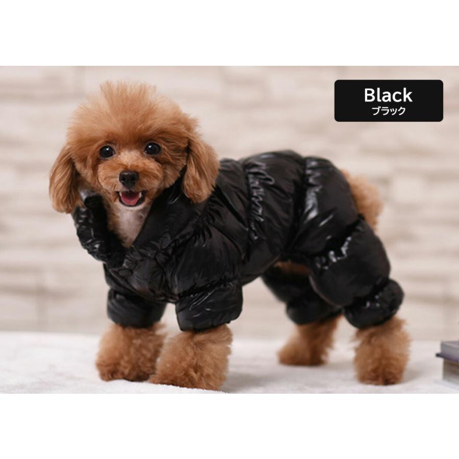 ペット 服 フェイクダウン 犬 小型 超小型 お洒落 秋冬 トップス