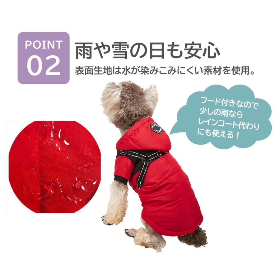 犬 服 暖かい 小型 中型 犬の服 秋冬 おしゃれ ドッグウェア ペット