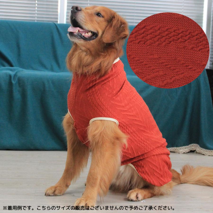 犬 服 暖かい 小型犬 猫 ドッグウェア 秋冬 可愛い おしゃれ ペット用品 犬の服 大きいサイズ 洋服 シンプル ニット風 セーター｜mobilebatteryampere｜11