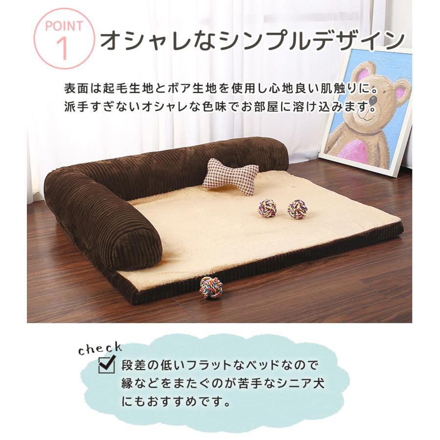 ペット ベッド 犬 小型犬 秋冬 暖かい 起毛 ボア フラット カドラー 枕 L字型 あごのせ グッズ ペット用品 犬 かわいい おしゃれ Pets086 スマホケースのアンペア 通販 Yahoo ショッピング