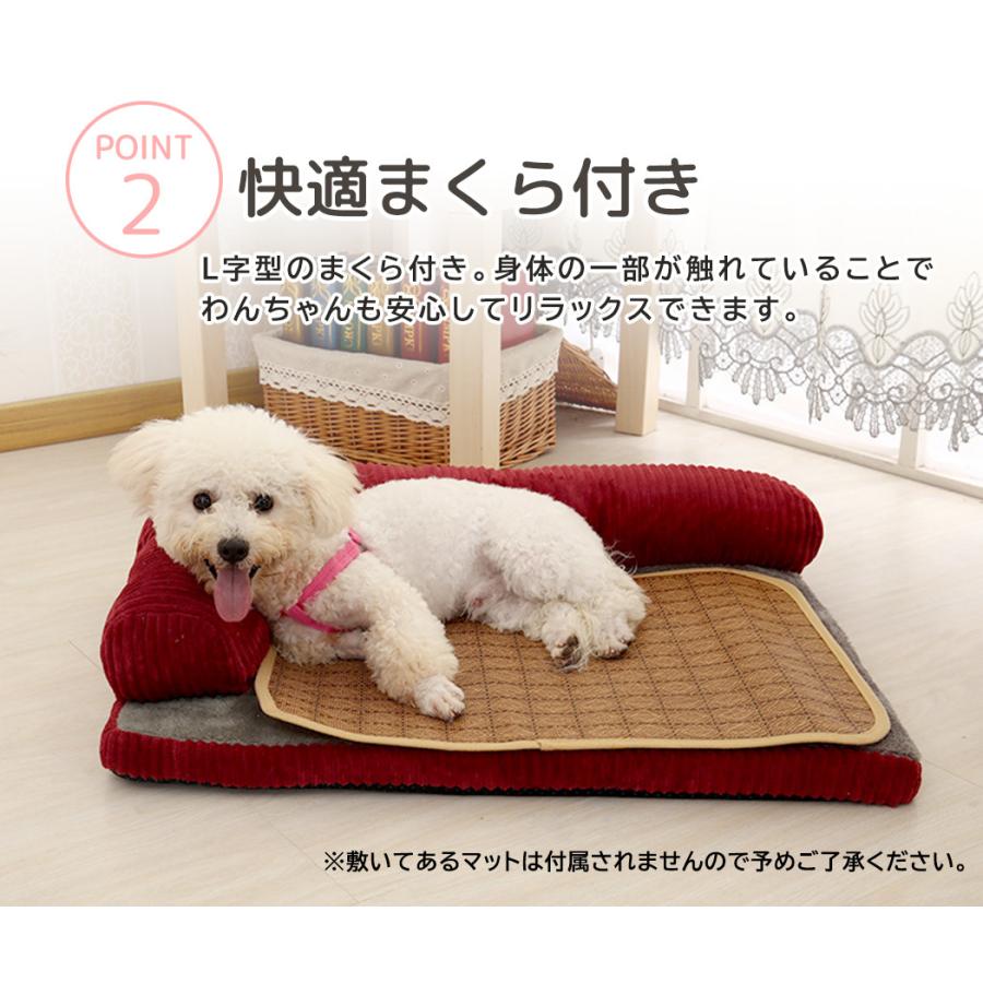 ペット ベッド 犬 小型犬 秋冬 暖かい 起毛 ボア フラット カドラー 枕 L字型 あごのせ グッズ ペット用品 犬 かわいい おしゃれ Pets086 スマホケースのアンペア 通販 Yahoo ショッピング