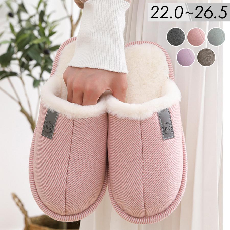 ムートン風スリッパ 暖かい 冬用 おしゃれ レディース メンズ ルームシューズ来客用 可愛い 無地 低反発 ふかふか もこもこ あったか Sandal121 スマホケースのアンペア 通販 Yahoo ショッピング
