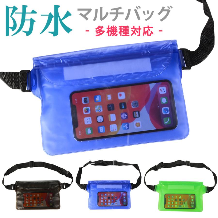 暴露 おなじみの スコットランド人 スノボ 財布 防水 Penmaking Jp