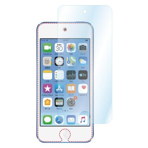 ASDEC アスデック Apple iPod touch 第7世代 フィルム 第6世代 第5世代 （カメラ付全モデル） 保護フィルム AFP保護フィルム2 指紋防止 防汚 気泡消失 AHG-IPT01｜mobilefilm｜04