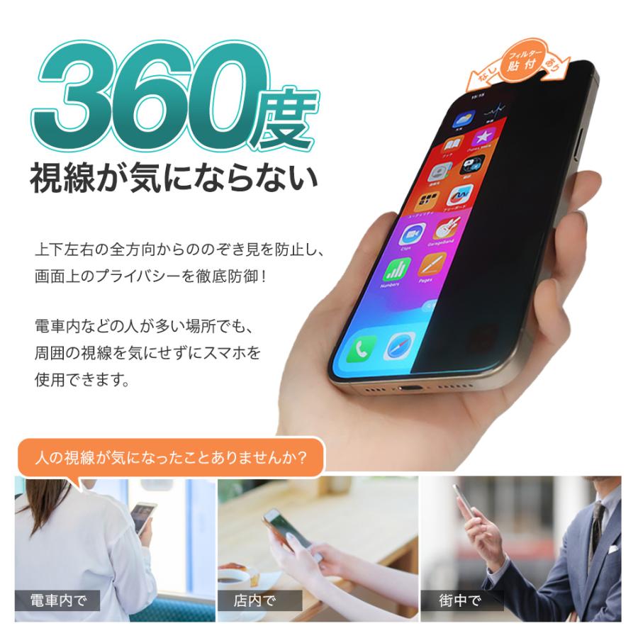 ASDEC（アスデック） iPhone16 iPhone16Plus iPhone16Pro