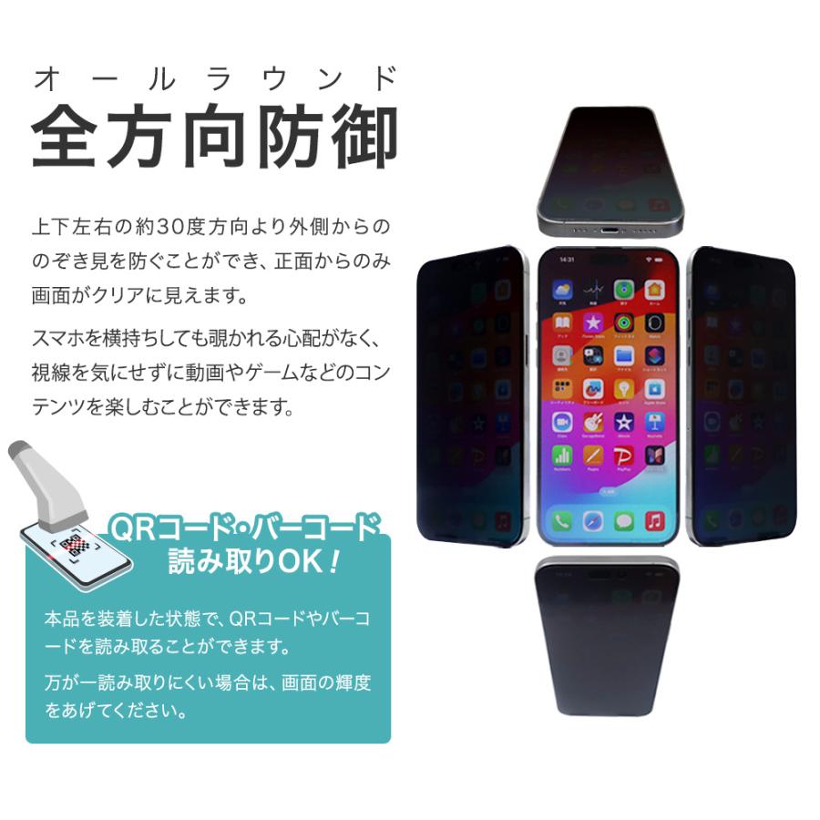 iPhone16 128GB ブラック　SIMフリー　保護フィルム、ケース付 iPhone ☆Appleストア版 国内正規SIMフリー iPhone16Pro 128GB