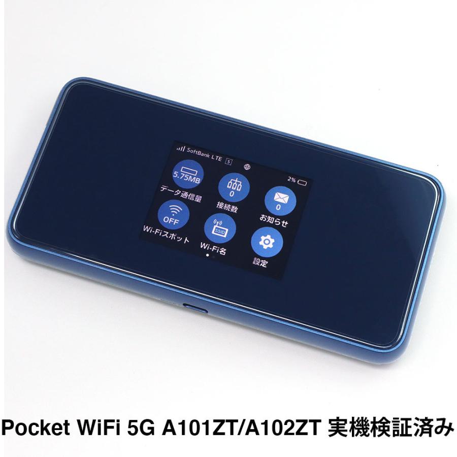 通販でクリスマス Pocket Wi-Fi A102ZT 新品 sushitai.com.mx