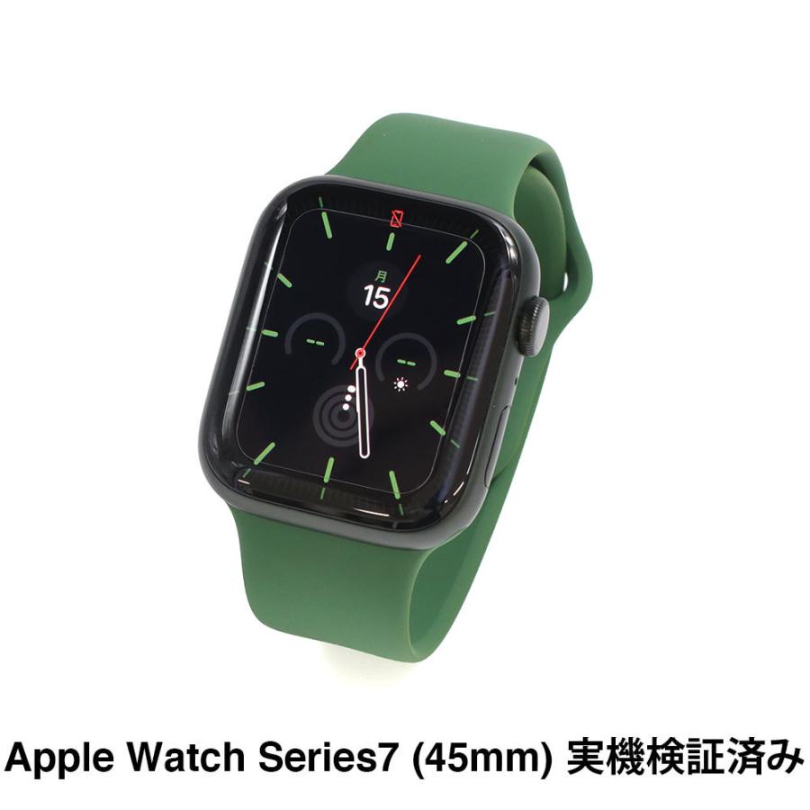 Apple Watch 45mm/41mm ケース 2枚入り Series 7 AFP液晶保護フィルム3 指紋防止 キズ防止 防汚 気泡消失 ASDEC アスデック ASH-APW07 ASH-APW08｜mobilefilm｜05