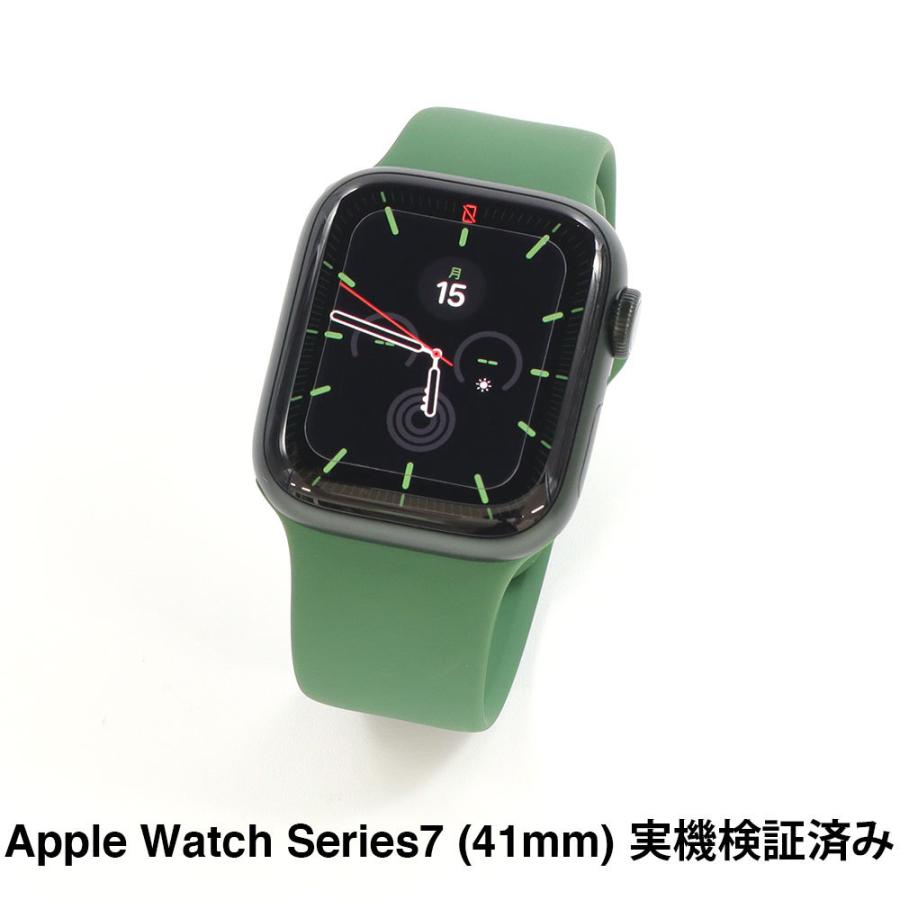 Apple Watch 45mm/41mm ケース 2枚入り Series 7 AFP液晶保護フィルム3 指紋防止 キズ防止 防汚 気泡消失 ASDEC アスデック ASH-APW07 ASH-APW08｜mobilefilm｜08