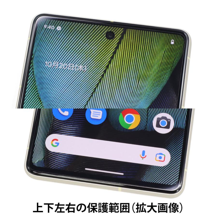 ASDEC アスデック Google Pixel 7 保護フィルム 指紋認証 AFP ASDEC アスデック Google Pixel 7 保護フィルム 指紋認証 AFP