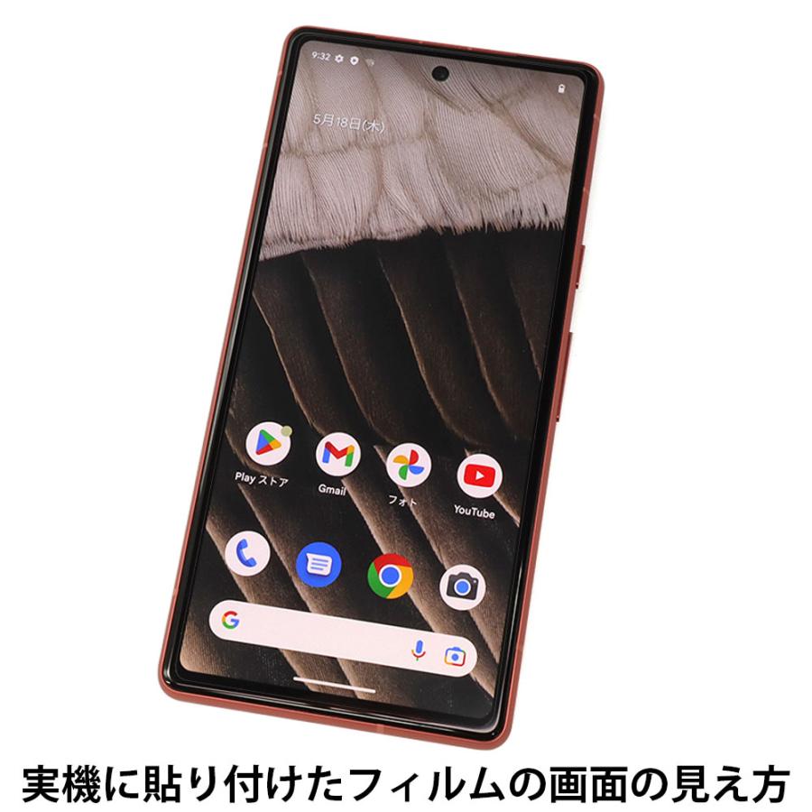 ASDEC（アスデック） Google Pixel 7a フィルム 指紋認証 AFP保護