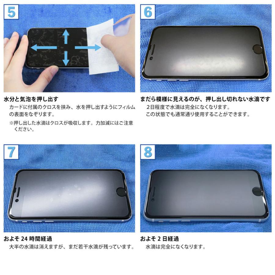 ASDEC アスデック iPhone 13 mini 保護フィルム AFP液晶保護フィルム3