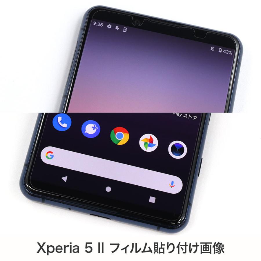 Xperia 5 Ii So 52a Sog02 保護フィルム Afp液晶保護フィルム3 指紋防止 キズ防止 防汚 気泡消失 Asdec アスデック Ash Sog2 Ash Sog02 モバイルフィルム ヤフー店 通販 Yahoo ショッピング