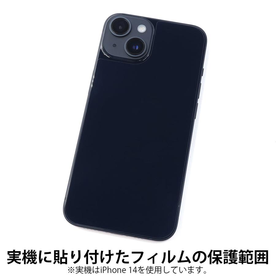 iPhone14Plus 128GB ミッドナイト 新品フィルム3枚+新品カバー iPhone14Plus 128GB ミッドナイト 新品フィルム3枚+新品カバー