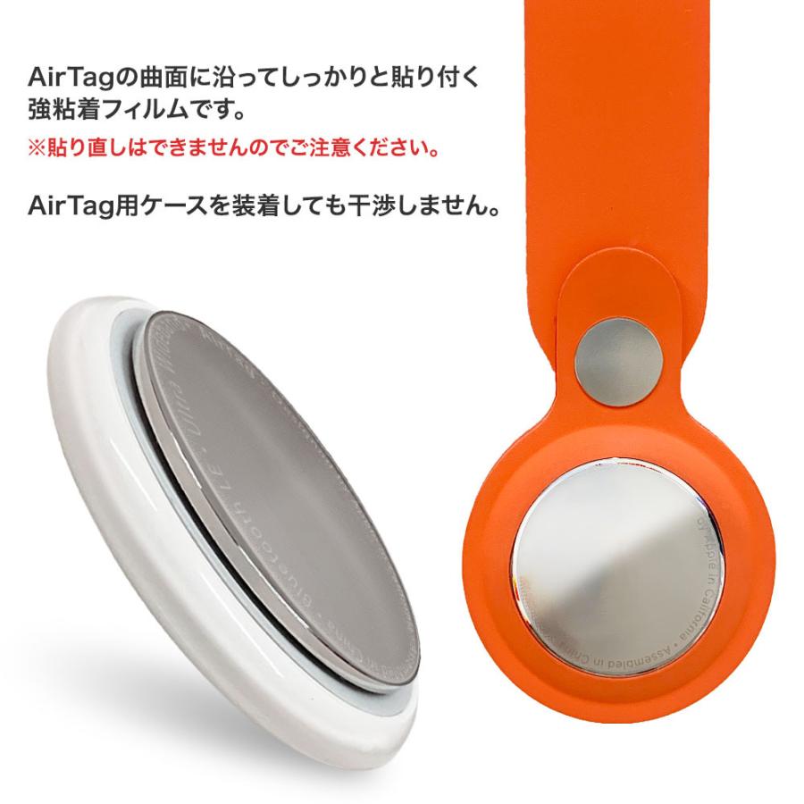 ASDEC（アスデック） AirTag フィルム Protective Films for AirTag