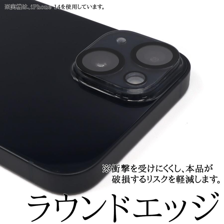 16 iPhone [美品] 128GBブラック+保護ケース+ガラスフィルム ガラス 覗き見防止 ガラスフィルム Pro 16 iPhone 対応 | Amazon スマートフォン本体