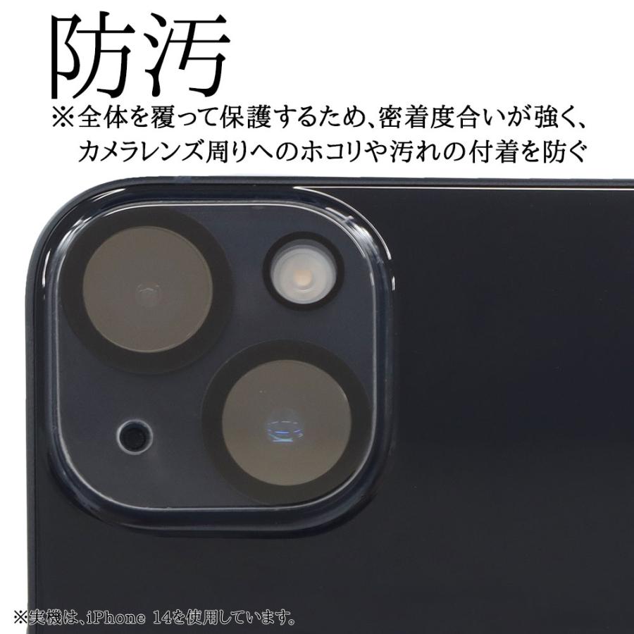 ASDEC iPhone16 iPhone16Plus iPhone16Pro iPhone16ProMax カメラ保護