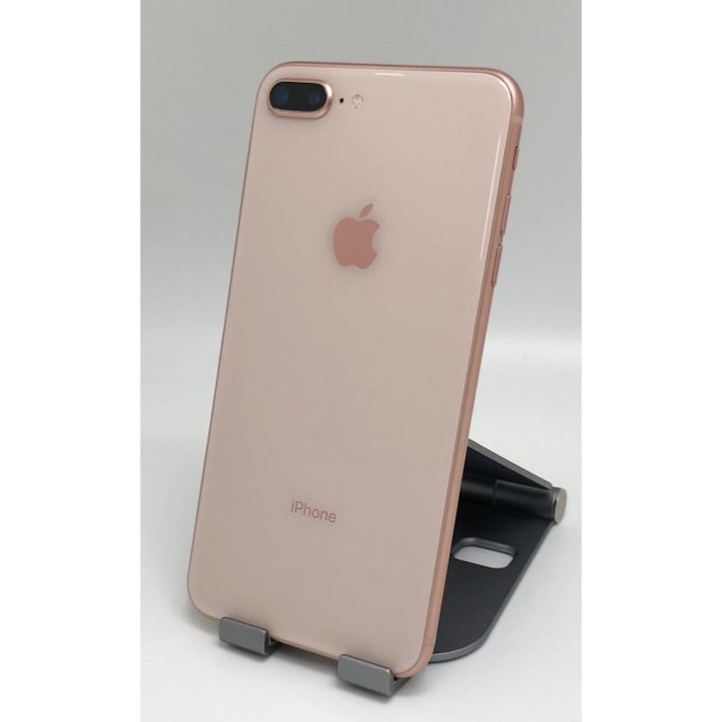 Iphone8 Plus 本体 Simフリー 中古 Bランク 256gb ゴールド Ip 8p256gd 0312 02 モバイルフィルム ヤフー店 通販 Yahoo ショッピング