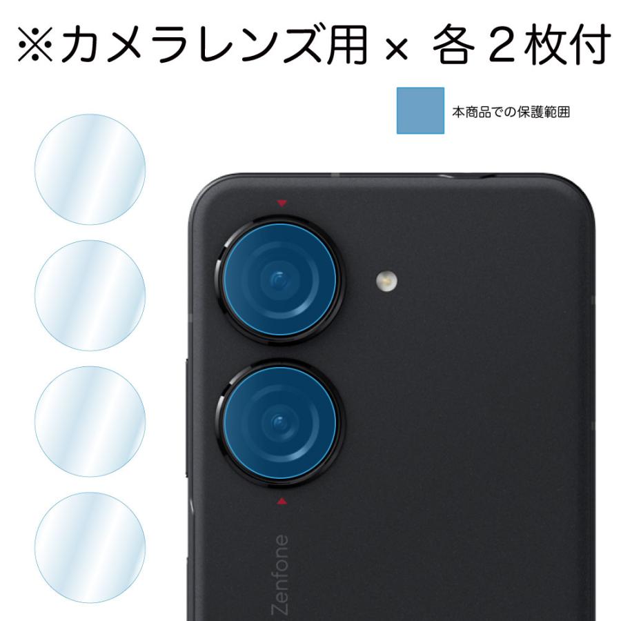 ASDEC アスデック Zenfone 10 フィルム ノングレアフィルム 指紋防止 反射防止 NGB-AI2302-Z Zenfone 10 保護フィルム ゼンフォン10 Zenfone10フィルム｜mobilefilm｜05