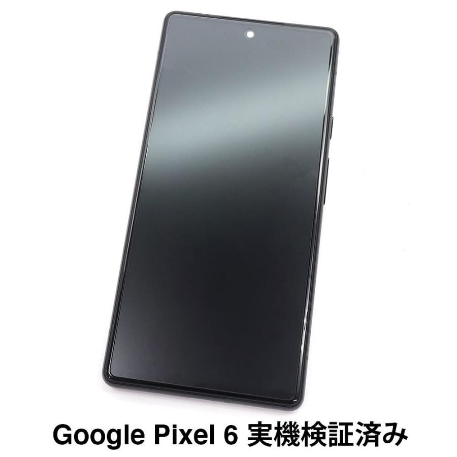 ASDEC アスデック Google Pixel6 フィルム ノングレアフィルム 防指紋 反射防止 NGB-GPX6 ピクセル6 フィルム ピクセル 6 Pixel6 フィルム Pixel6フィルム｜mobilefilm｜05