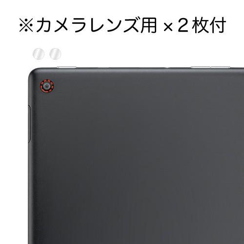 ASDEC 旧世代 第9世代 Amazon Fire 7 タブレット / キッズモデル 保護 