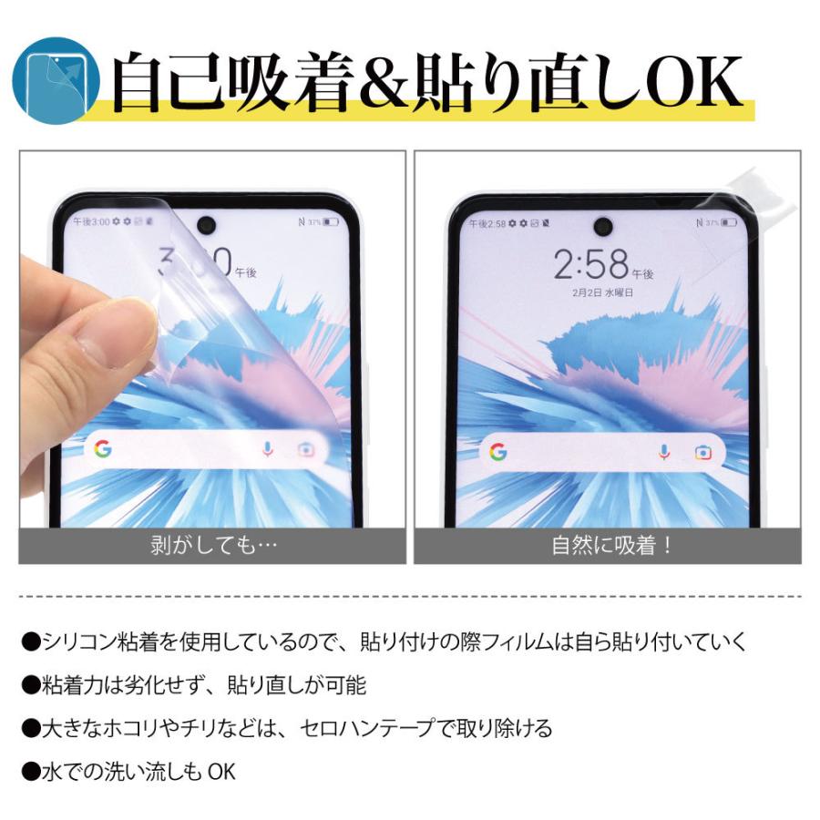 au GRATINA KYF42 KYF39 保護フィルム ノングレア液晶保護フィルム3 防指紋 反射防止 ギラつき防止 気泡消失 ASDEC アスデック NGB-KYF42 :NGB-KYF42:モバイルフィルム ヤフー店 - 通販 - Yahoo!ショッピング au GRATINA KYF42 KYF39 保護フィルム ノングレア液晶保護フィルム3 防指紋 反射防止 ギラつき防止 気泡消失 ASDEC アスデック NGB-KYF42 :NGB-KYF42:モバイルフィルム ヤフー店 - 通販 - Yahoo!ショッピング
