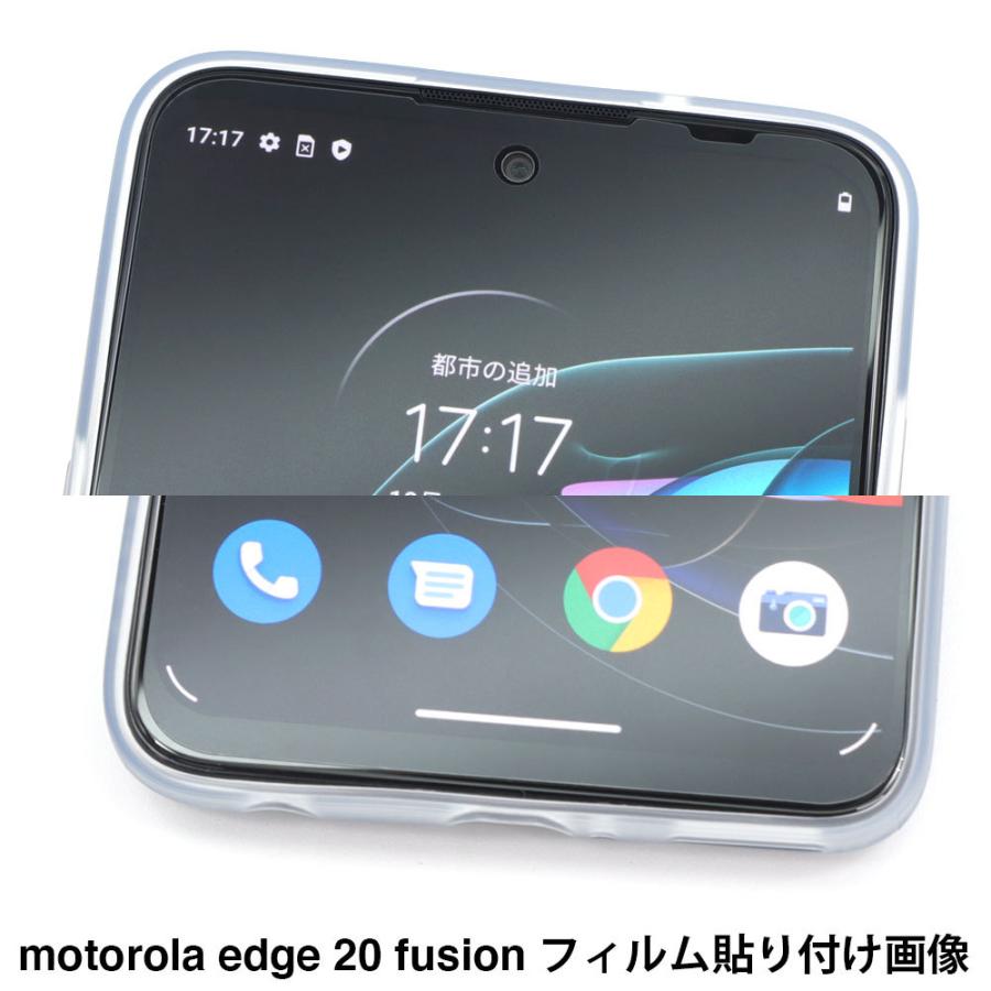 ASDEC アスデック motorola edge 20 fusion 保護フィルム ノングレア液晶保護フィルム3 防指紋 反射防止 気泡消失 NGB-MED20F｜mobilefilm｜08