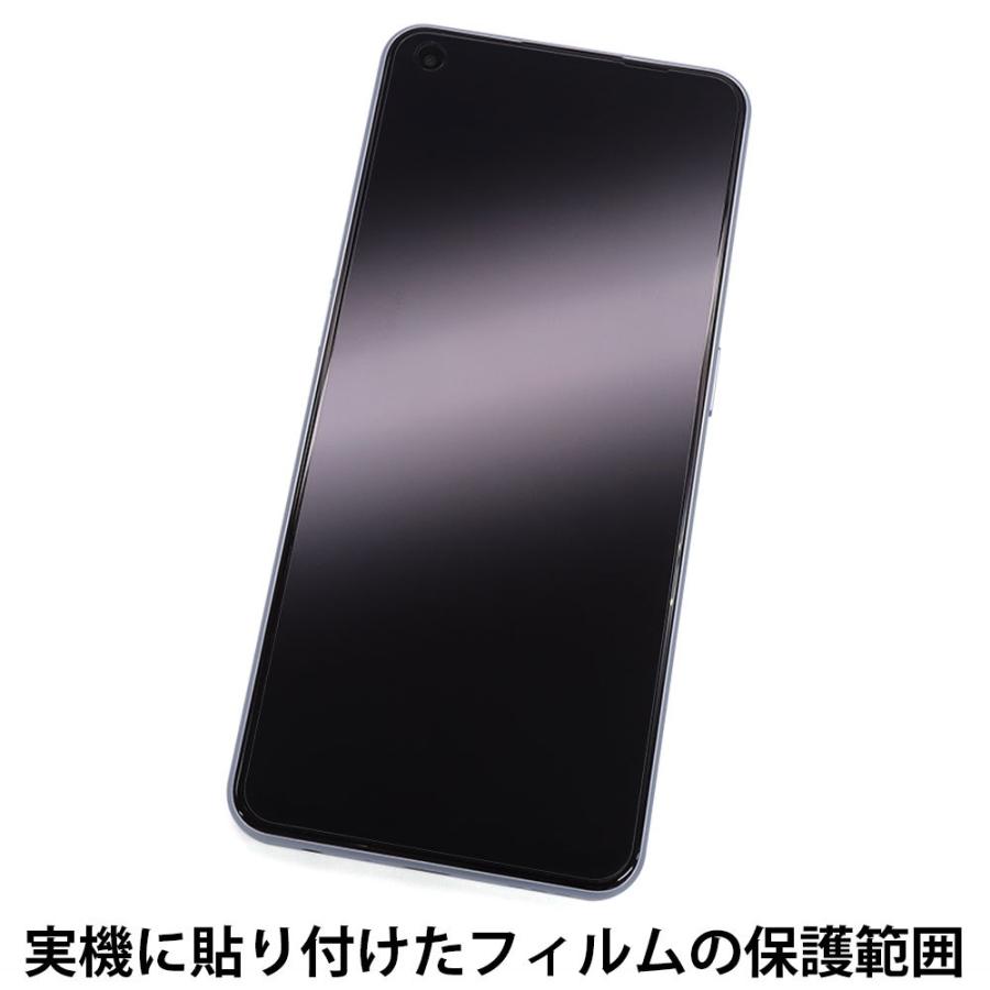 ASDEC（アスデック） ASDEC OPPO Reno7 A 保護フィルム 指紋認証