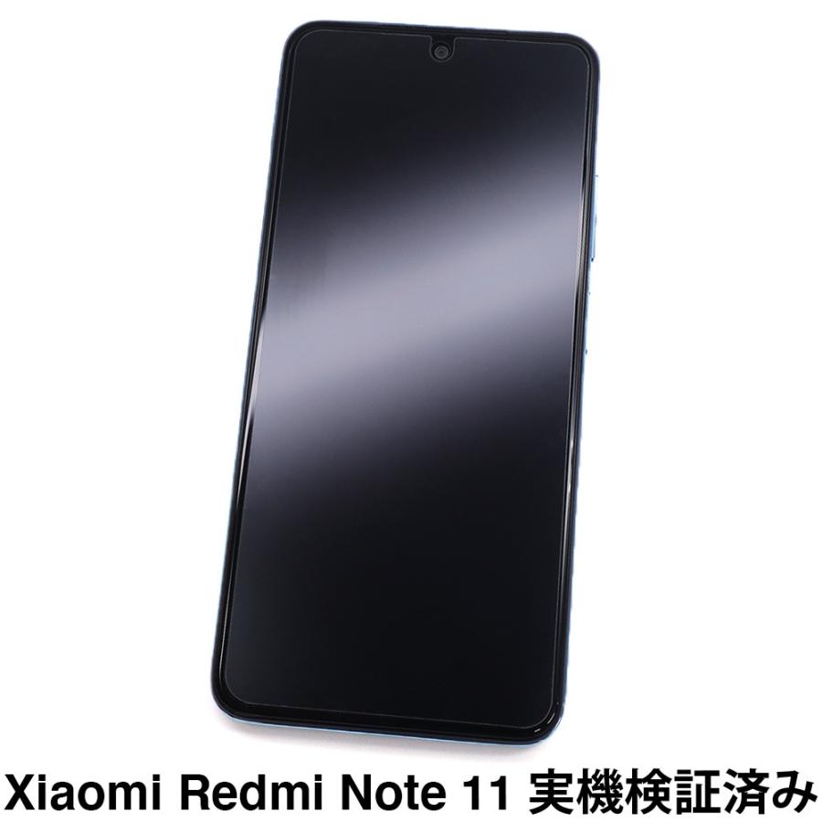 ASDEC アスデック Xiaomi Redmi Note 11 保護フィルム ギラつき抑制 ノングレア画面保護フィルムSE 防指紋 反射防止 気泡消失 NSE-MIRN11 レッドミノート11｜mobilefilm｜05