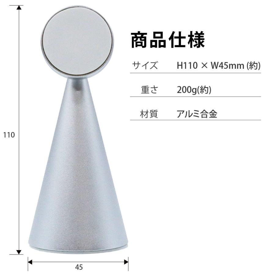 ASDEC（アスデック） Apple MagSafe 充電器専用 Magnetic Stand