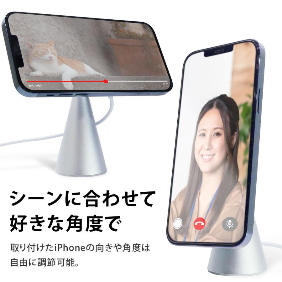 ASDEC（アスデック） Apple MagSafe 充電器専用 Magnetic Stand
