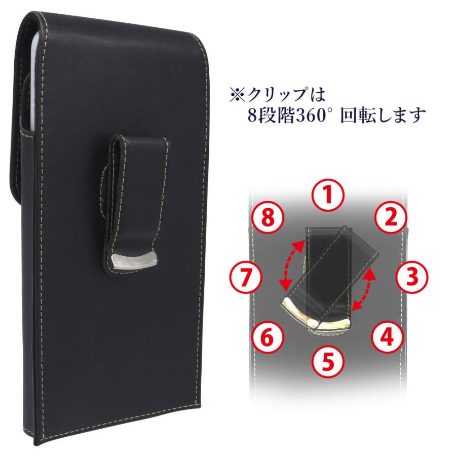 スマホ ベルトケース フリーサイズ ベルトホルダー 大画面スマホ ケース ポーチ 縦型 Asdec アスデック Sh Fs22k Sh Fs22k モバイルフィルム ヤフー店 通販 Yahoo ショッピング