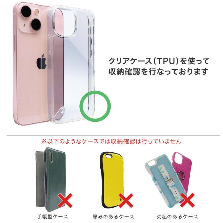 ケースを装着したまま収納できる スマホ ベルトケース フリーサイズ ベルトホルダー シネマワイドスマホ ケース ポーチ ヨコ型 Asdec アスデック Sh Fs24k Sh Fs24k P モバイルフィルム ヤフー店 通販 Yahoo ショッピング