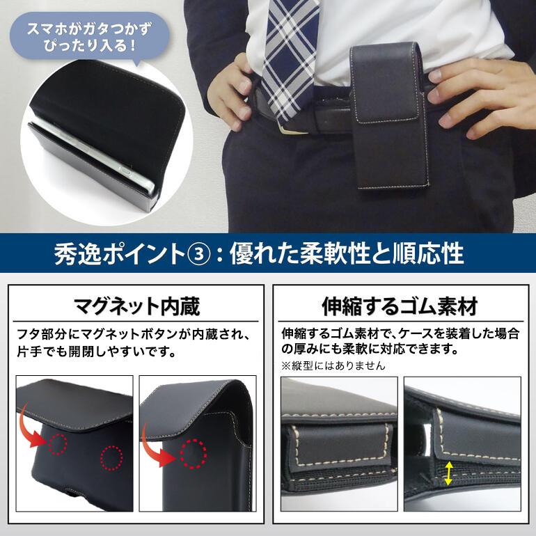 Big@ iPhone17Pro用 ベルトタイプ xyzオリジナルケース ASDEC（アスデック） iPhone17 16Pro 11 XR ベルト スマホ ポーチ